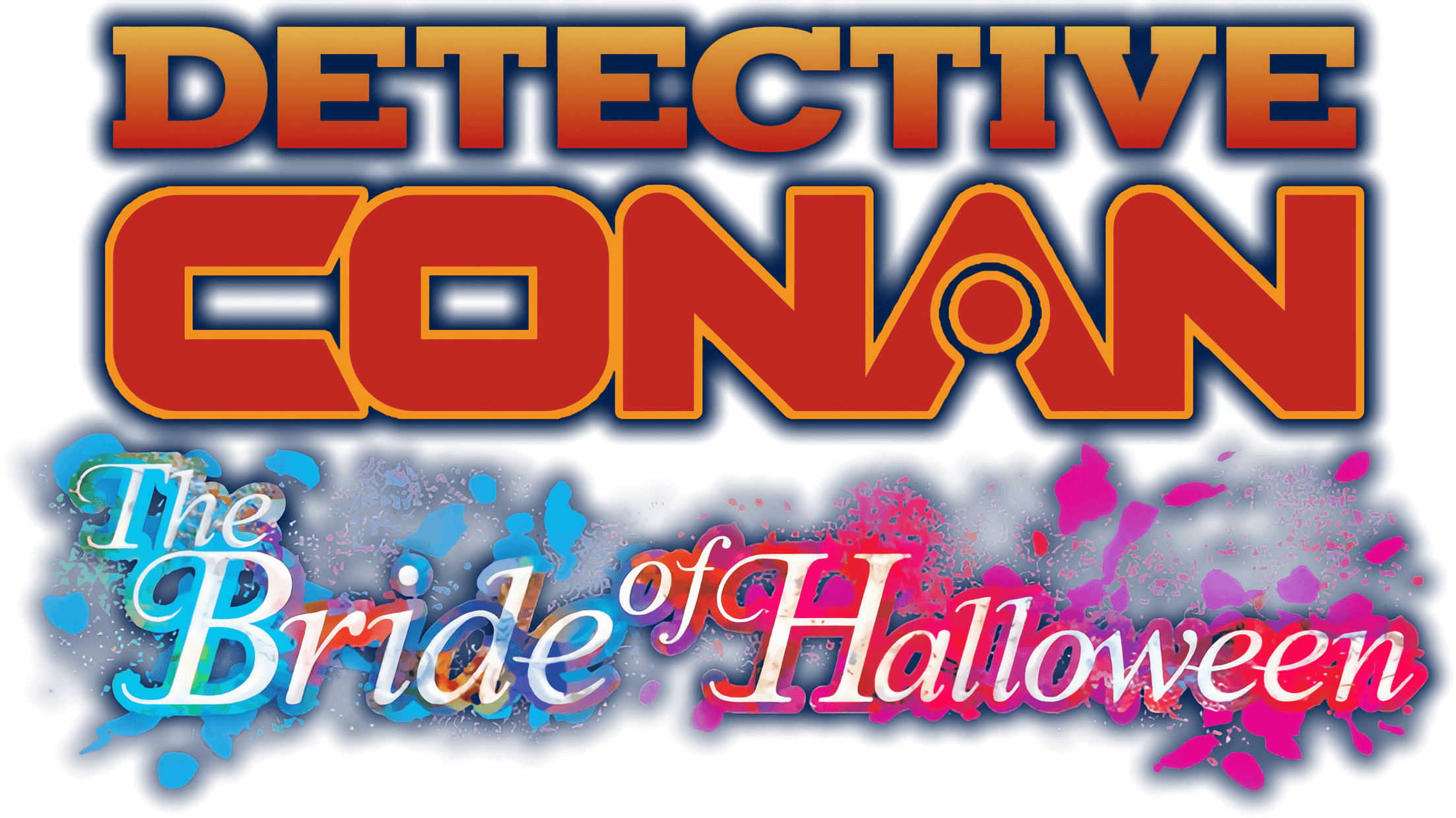Detective Conan: The Bride of Halloween logo