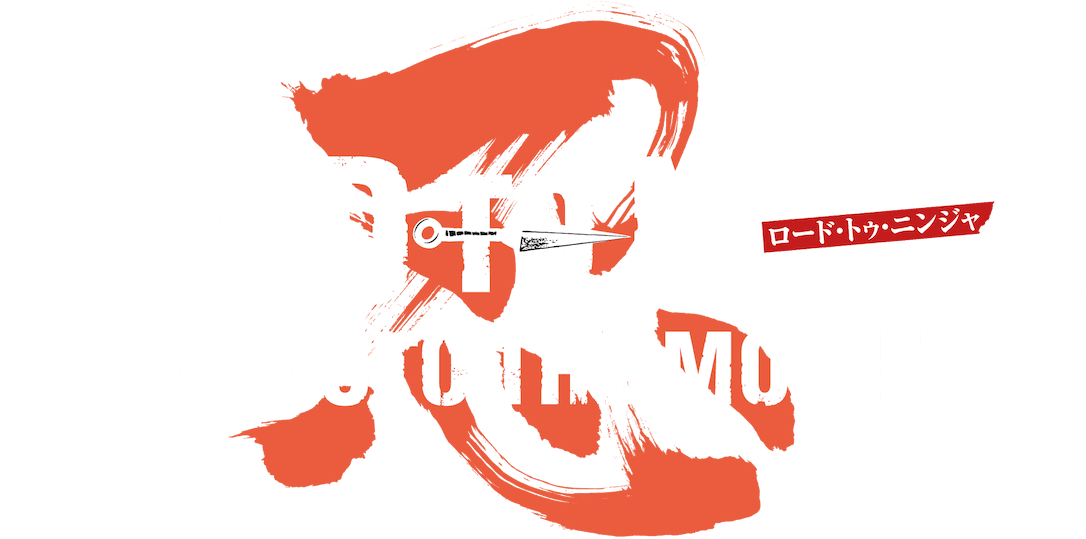 Road to Ninja: Naruto the Movie logo