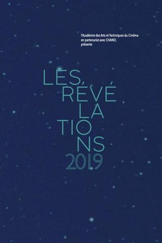 The Revelations 2019 poster