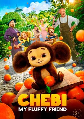 Chebi: My Fluffy Friend poster