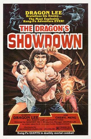 The Dragon's Infernal Showdown poster