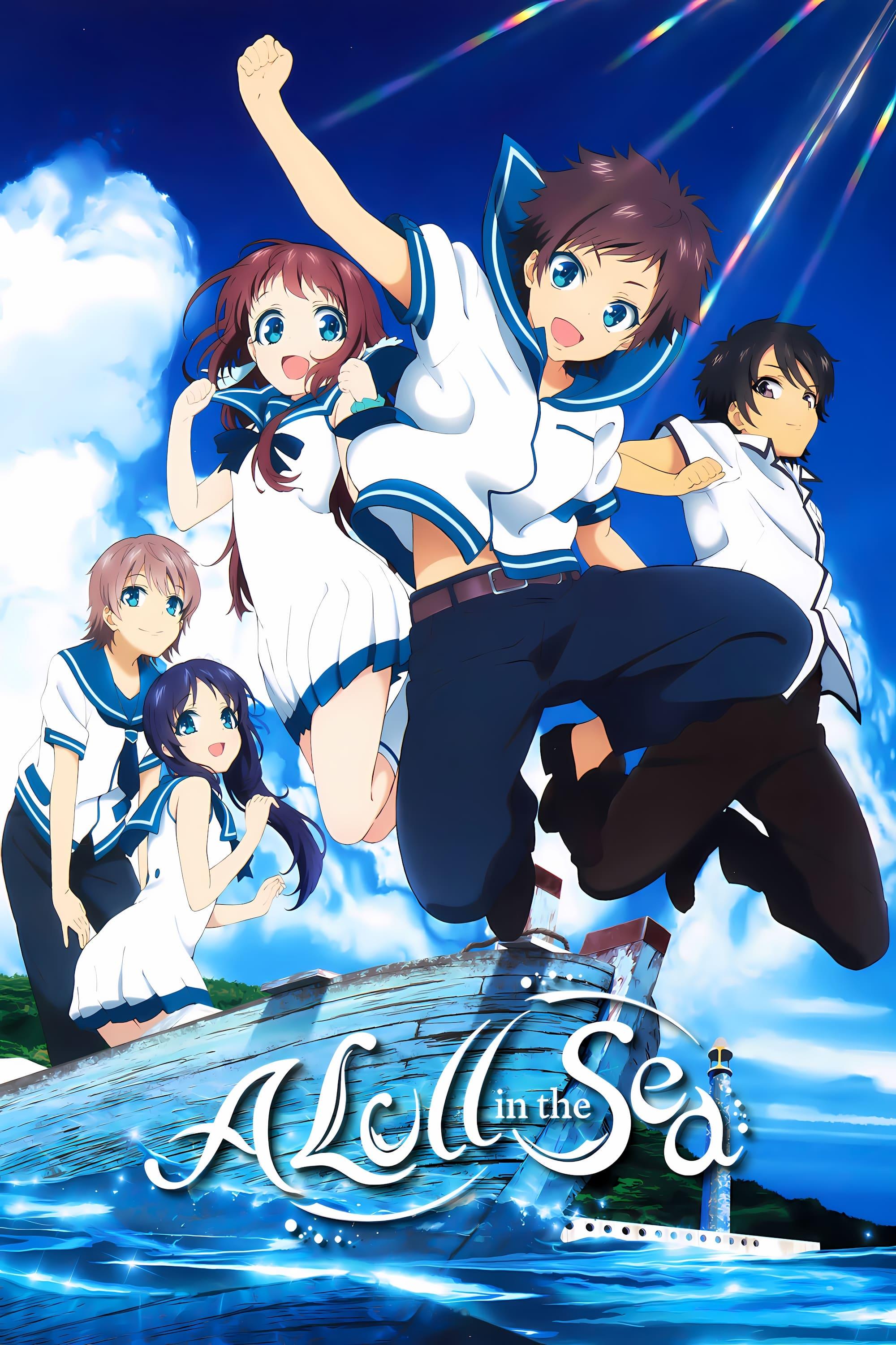 Nagi-Asu: A Lull in the Sea poster