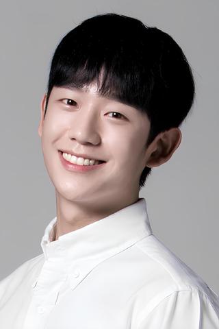 Jung Hae-in pic