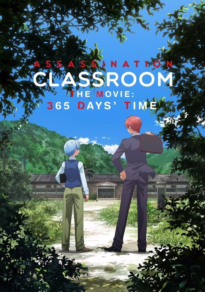 Assassination Classroom the Movie: 365 Days' Time poster