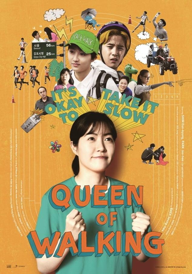 Queen of Walking poster