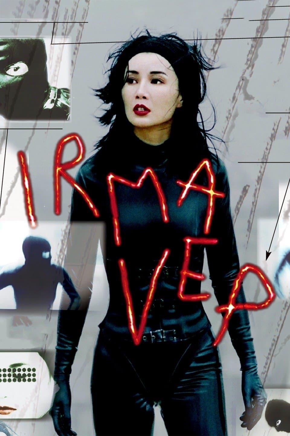 Irma Vep poster