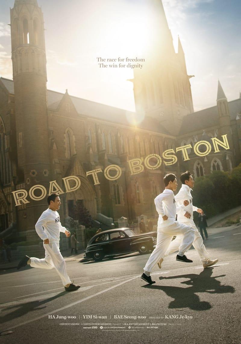 Road to Boston poster