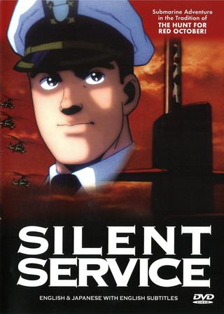 Silent Service poster