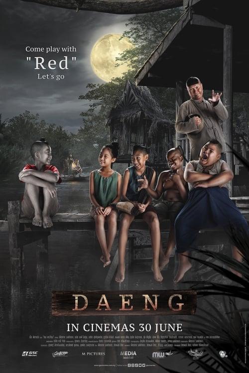 Daeng Phra Khanong poster
