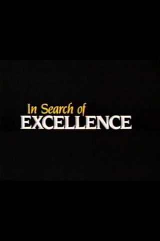 In Search of Excellence poster