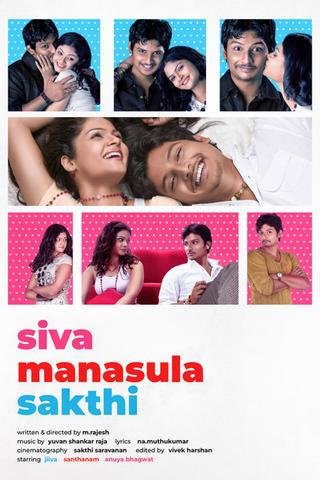 Siva Manasula Sakthi poster