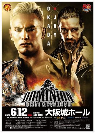 NJPW DOMINION 6.12 poster