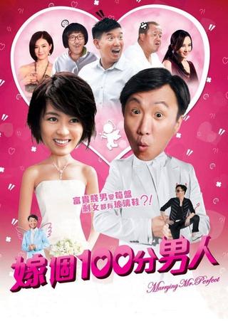 Marrying Mr. Perfect poster