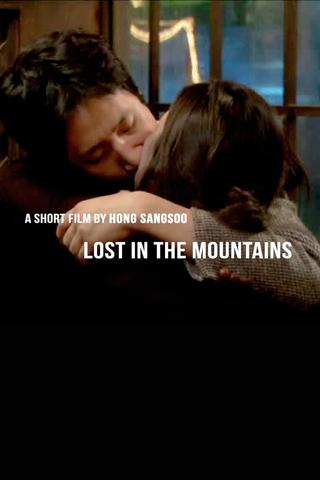 Lost in the Mountains poster