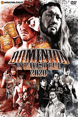 NJPW Dominion in Osaka-jo Hall poster