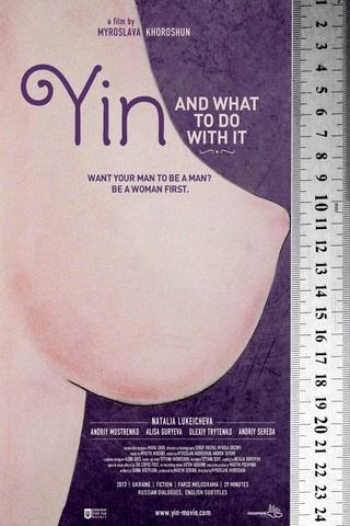 Yin, and What to Do with It poster