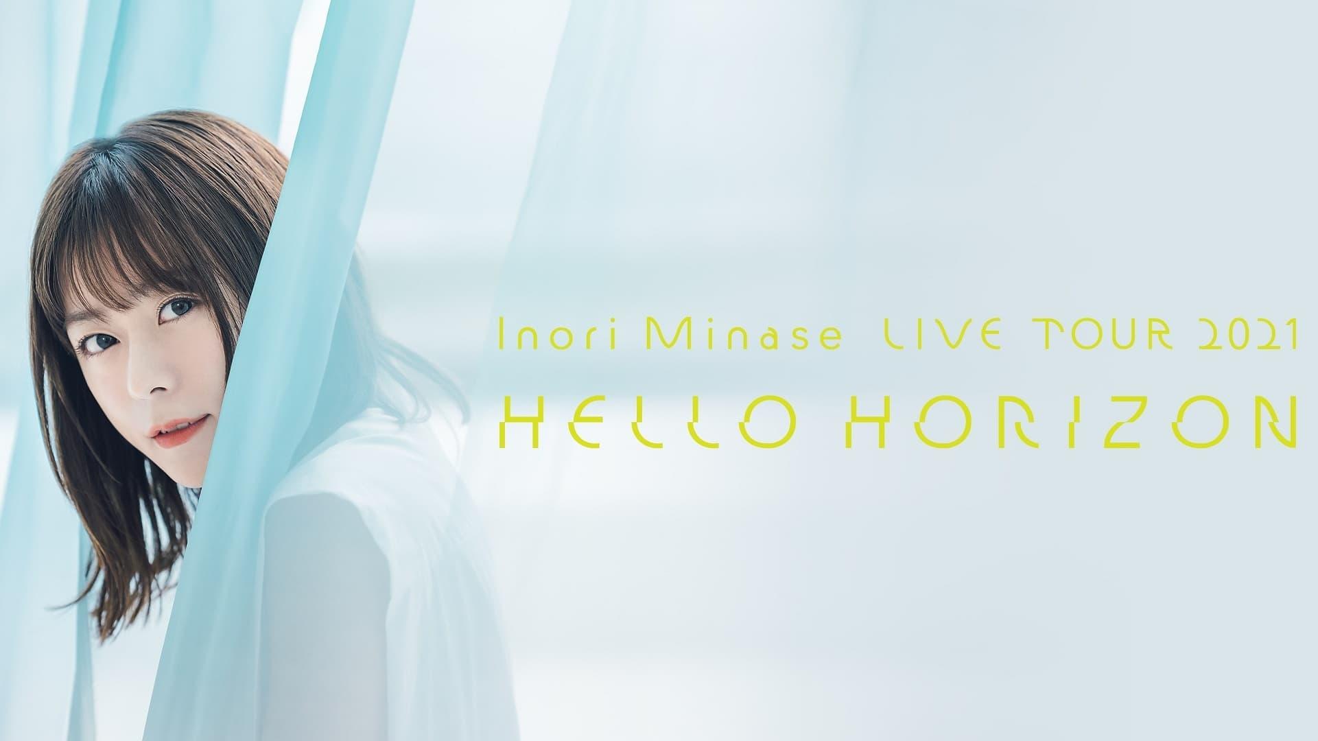 Inori Minase LIVE TOUR 2021 HELLO HORIZON backdrop
