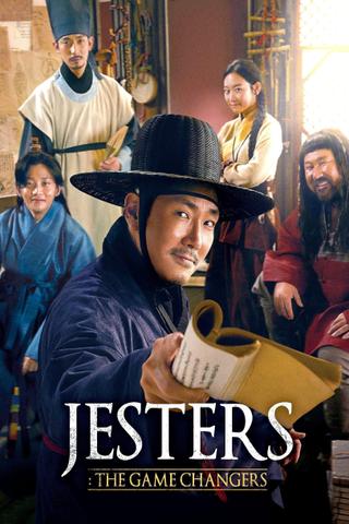Jesters: The Game Changers poster
