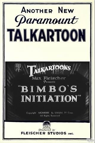 Bimbo's Initiation poster