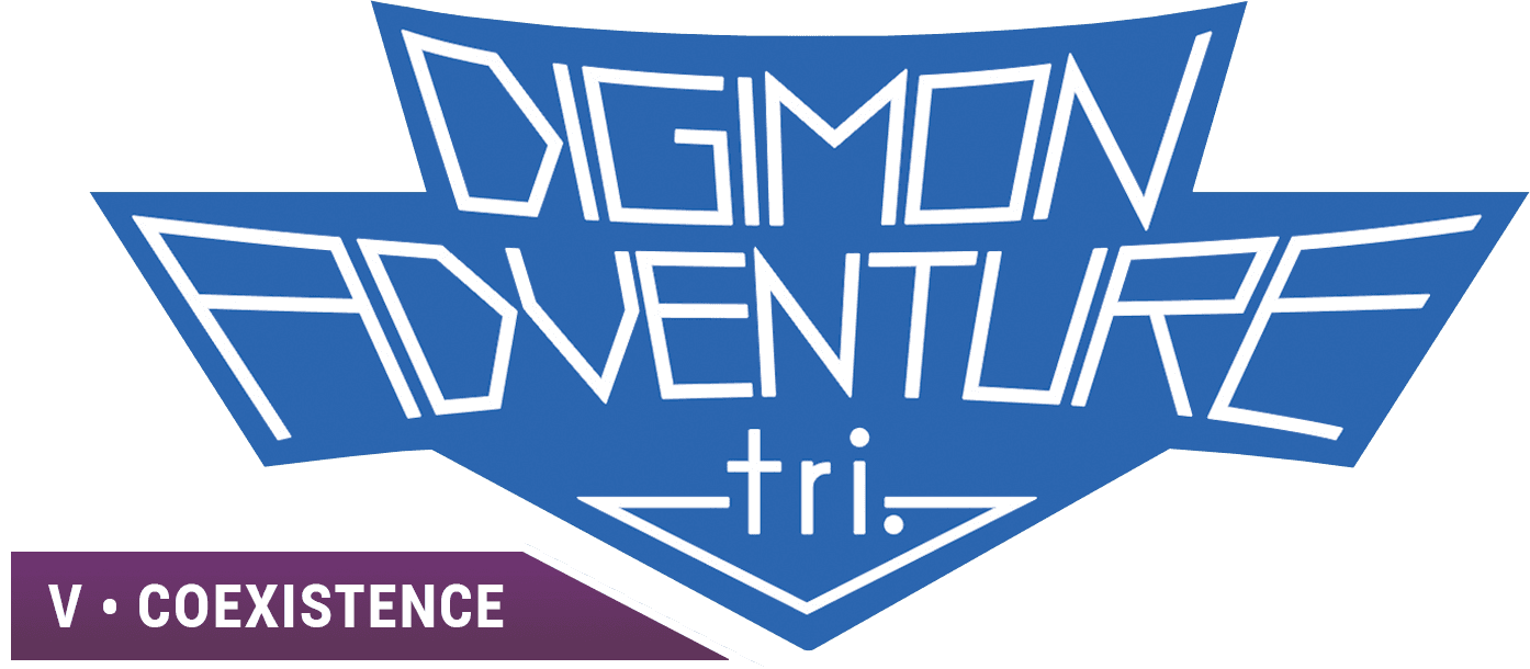 Digimon Adventure tri. Part 5: Coexistence logo