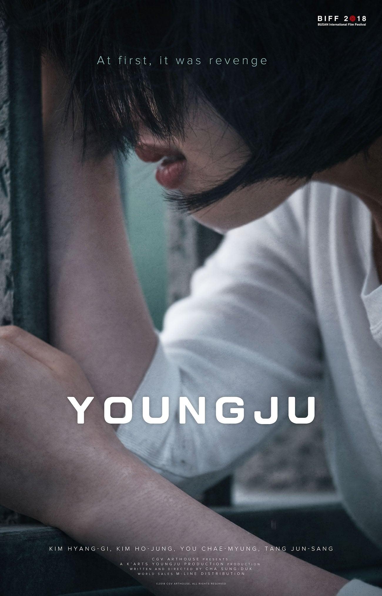 Youngju poster