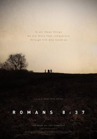 Romans 8:37 poster