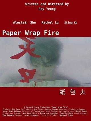 Paper Wrap Fire poster