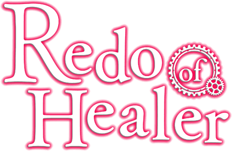 Redo of Healer logo