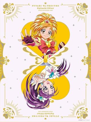 Pretty Cure Splash Star poster
