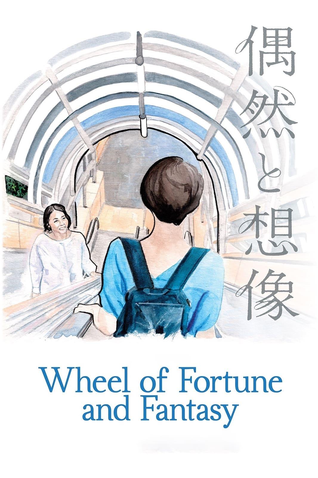 Wheel of Fortune and Fantasy poster