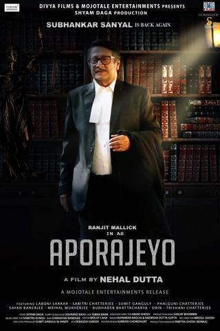 Aporajeyo poster