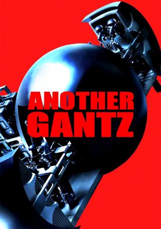 Another Gantz poster
