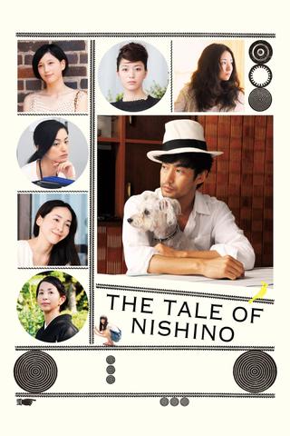 The Tale of Nishino poster