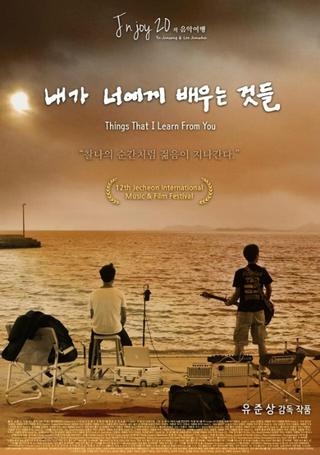 Things That I Learn From You poster