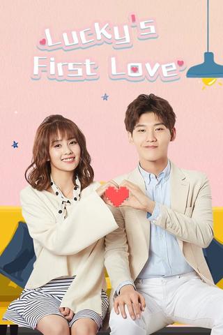 Lucky's First Love poster