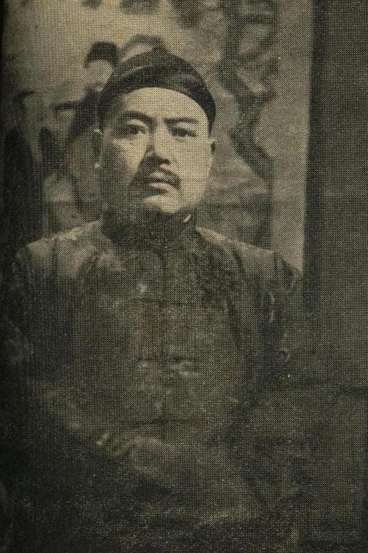 Zhang Zhizhi poster