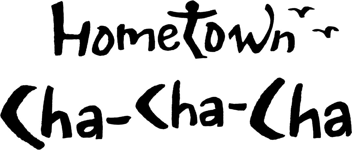 Hometown Cha-Cha-Cha logo