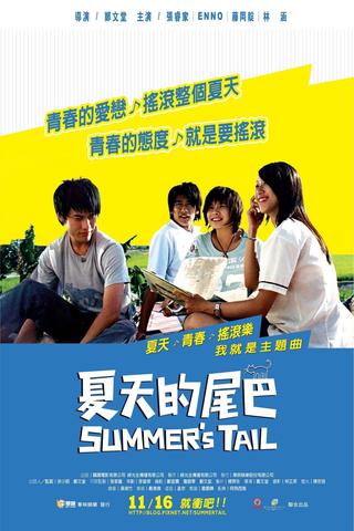 Summer's Tail poster
