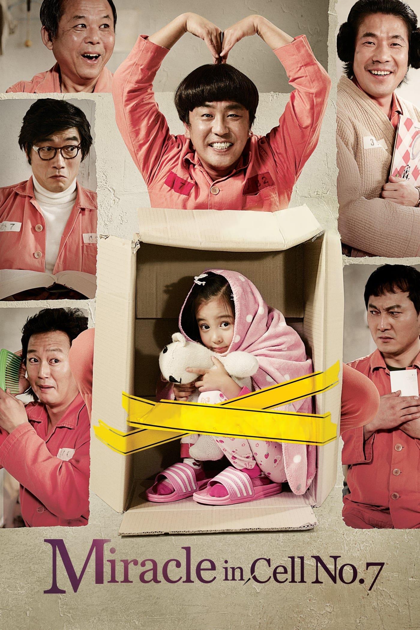 Miracle in Cell No. 7 poster