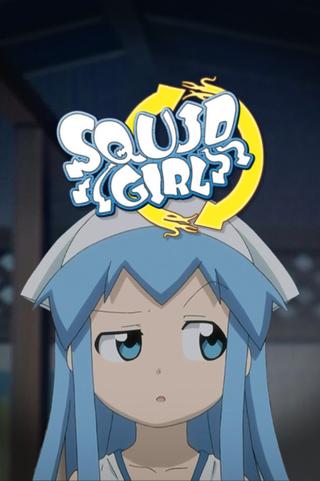 Squid Girl poster