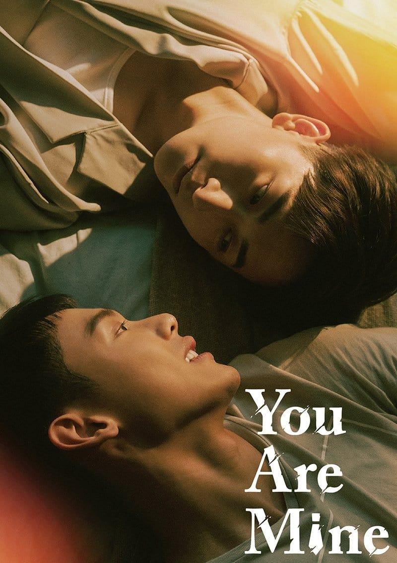 You Are Mine poster