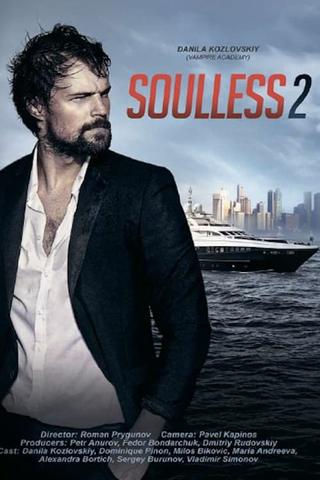 Soulless 2 poster