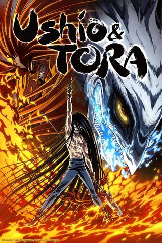 Ushio and Tora poster