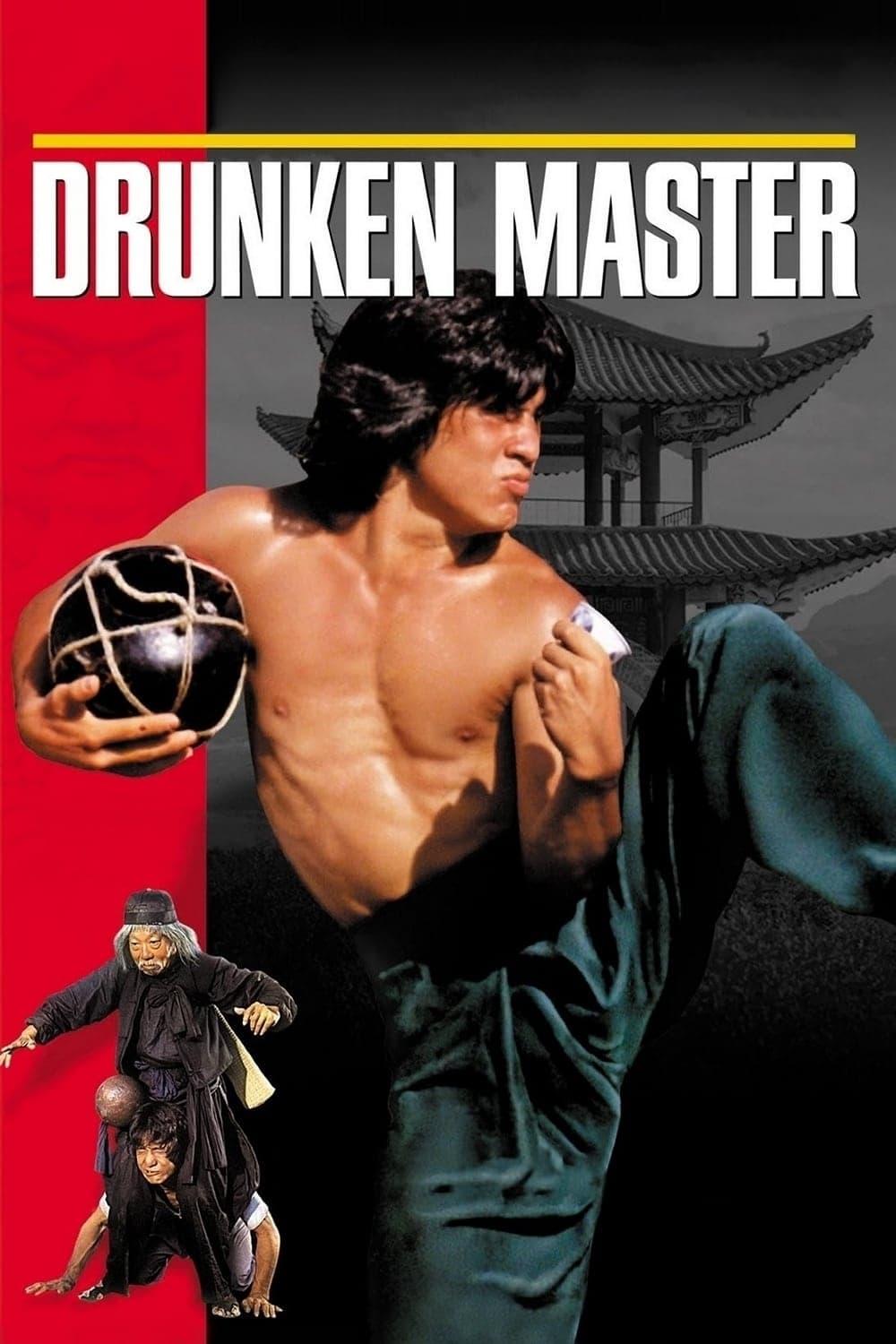 Drunken Master poster
