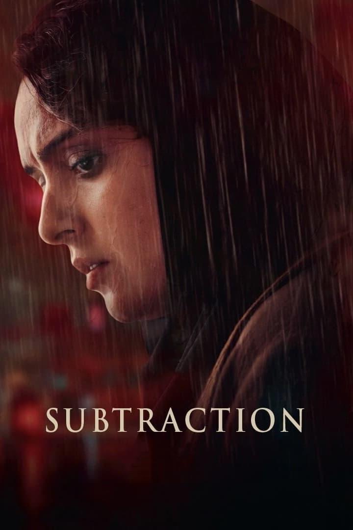 Subtraction poster