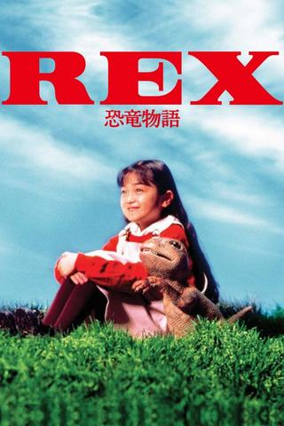 Rex: A Dinosaur's Story poster