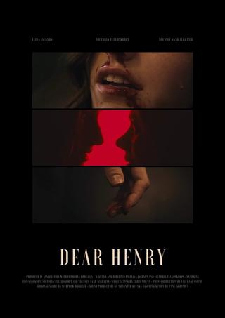 Dear Henry poster