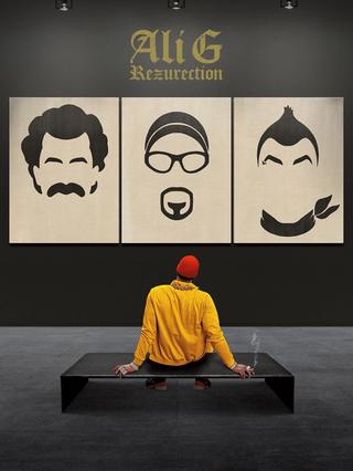 Ali G: Rezurection poster