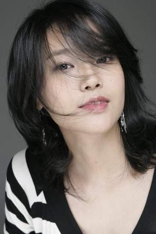 Choi Hye-jeong pic