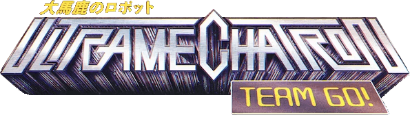 Ultramechatron Team Go! logo